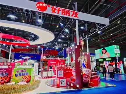 AG刮刮乐·(中国区)有限公司官网