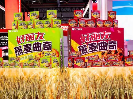 AG刮刮乐·(中国区)有限公司官网