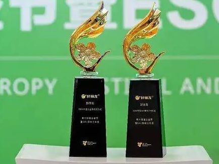 AG刮刮乐·(中国区)有限公司官网